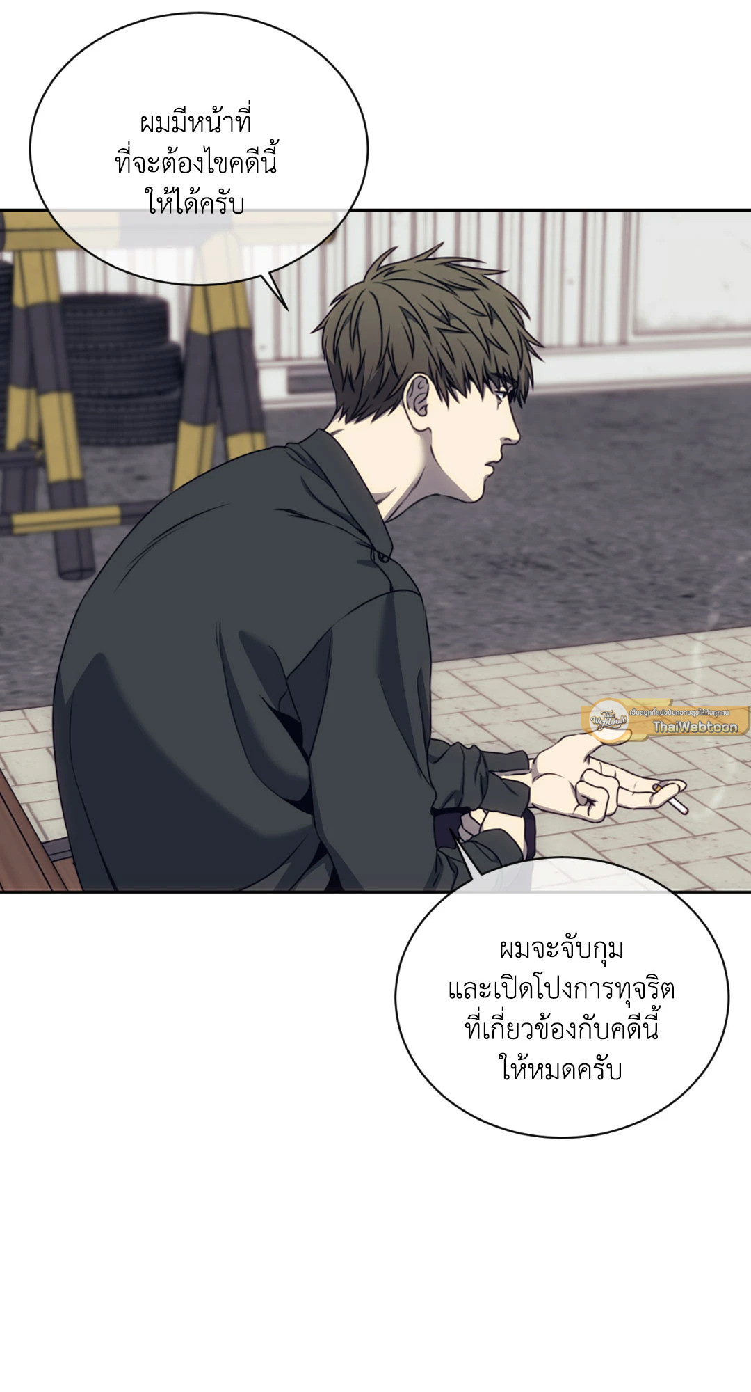 หน้า 55