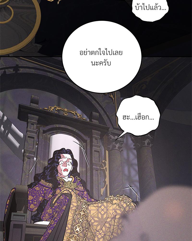 หน้า 94