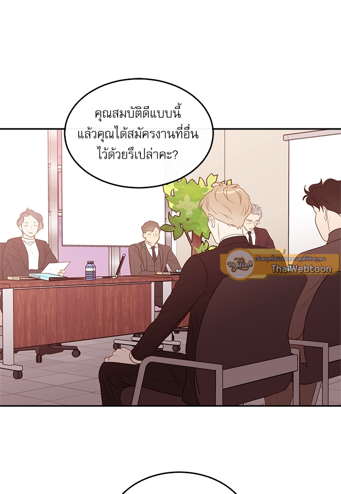 หน้า 65