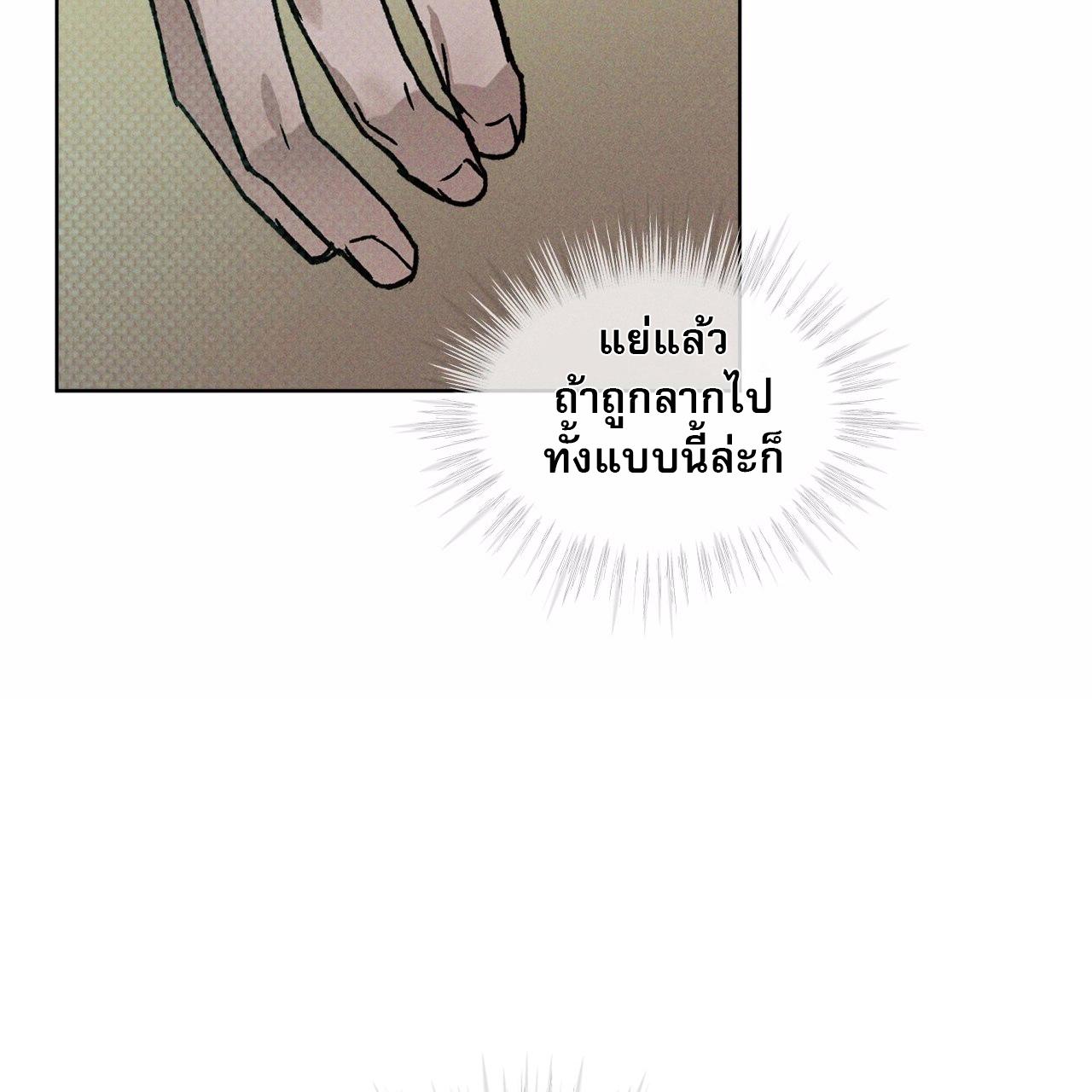 หน้า 115