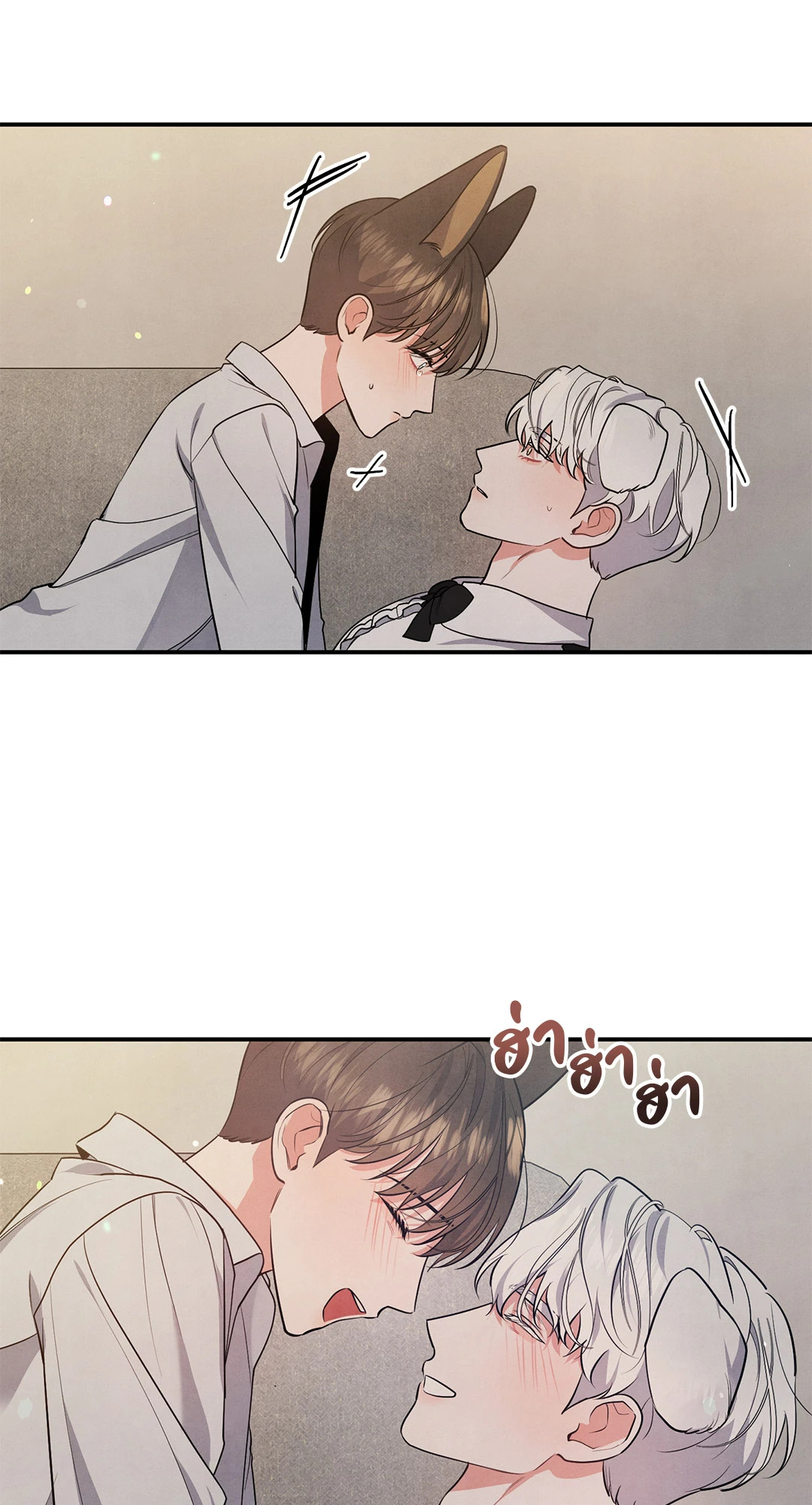 หน้า 63