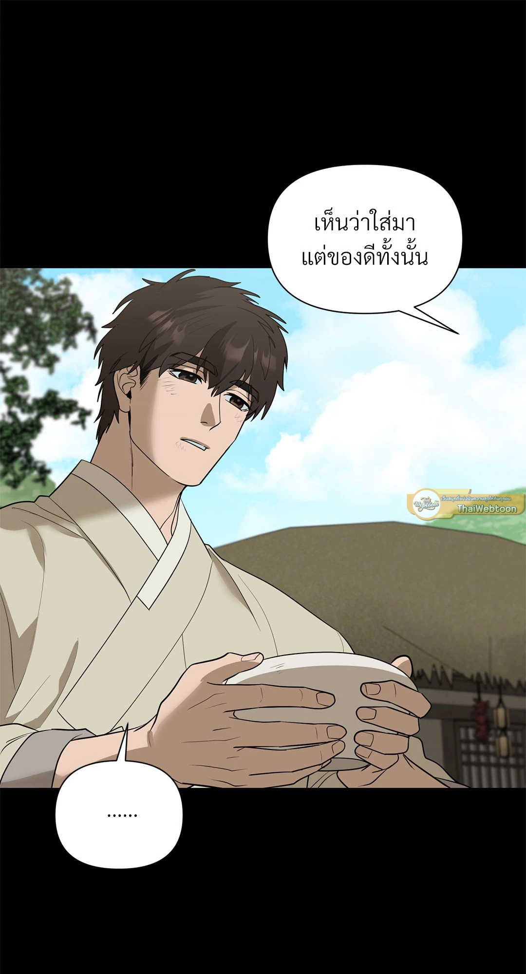 หน้า 64