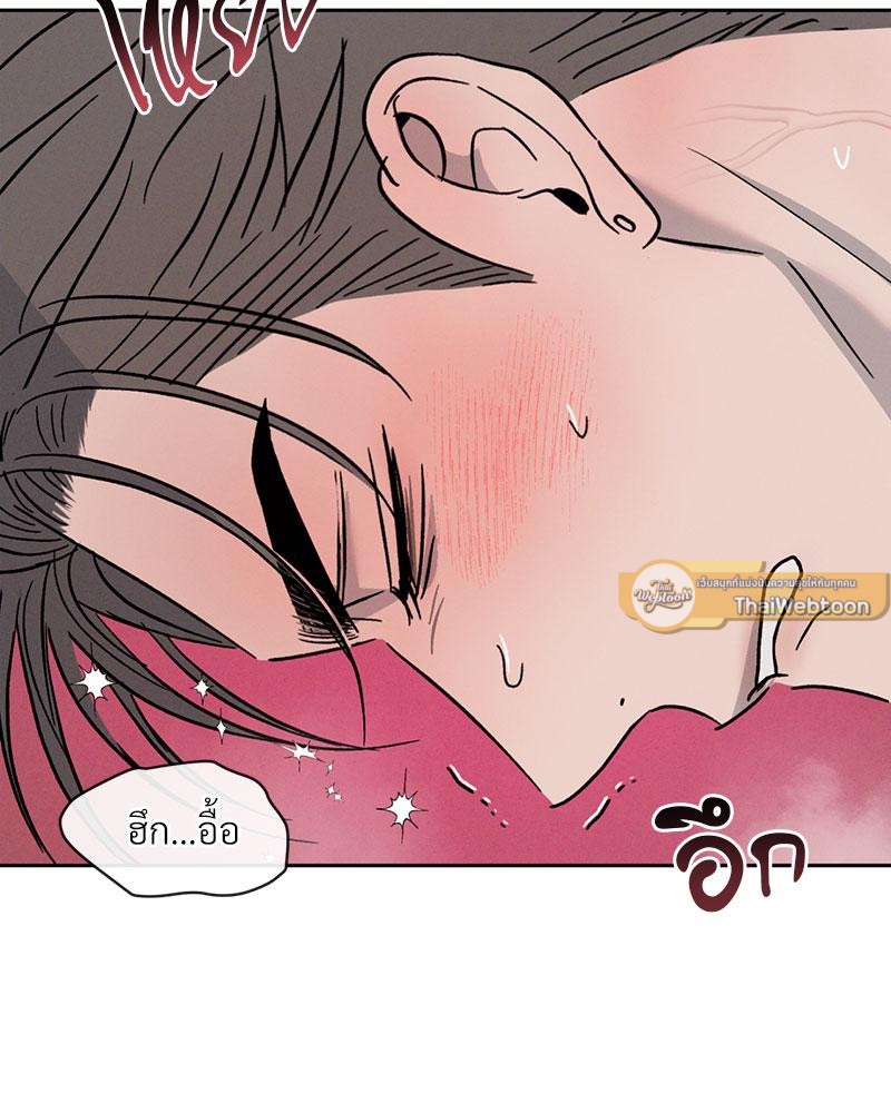 หน้า 93