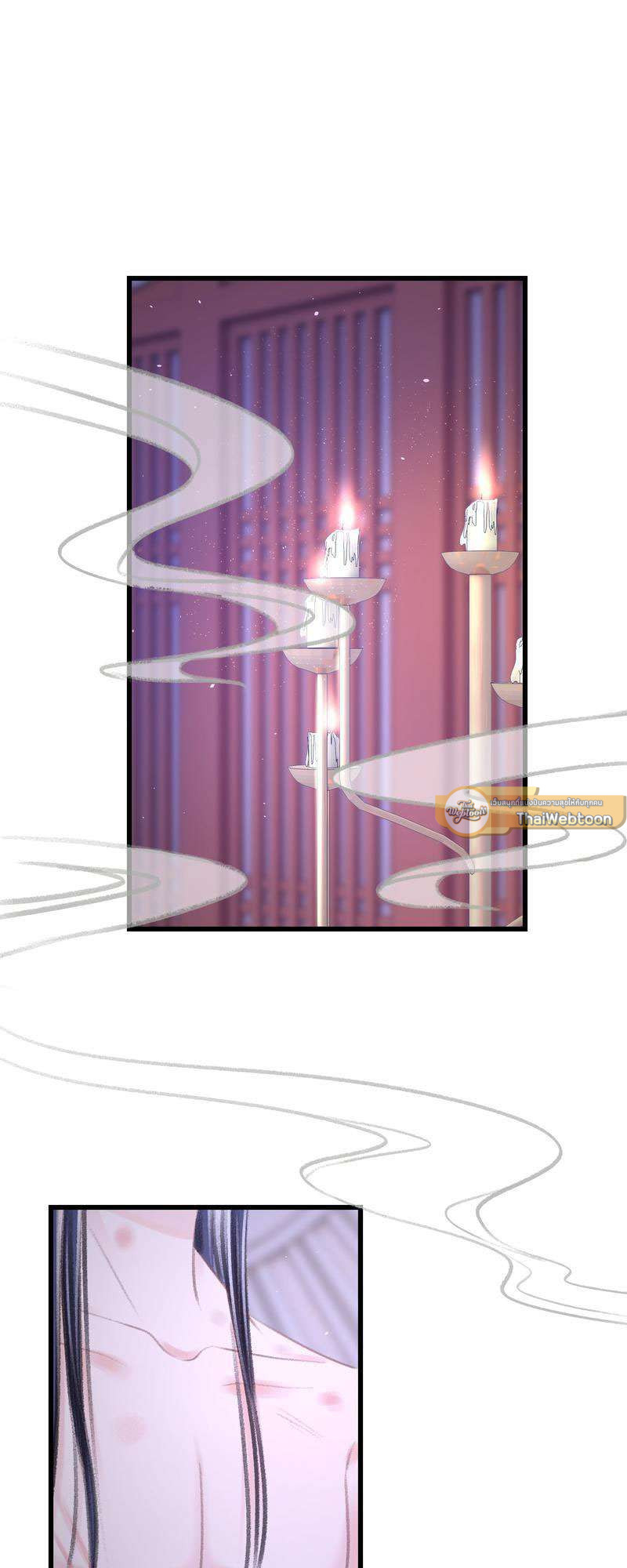 รอรักข้ามกาลเวลา | A Toyboy's Temptation ตอนที่ 94 - รูปที่ 2