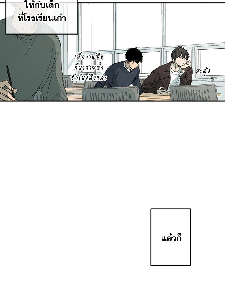 หน้า 47