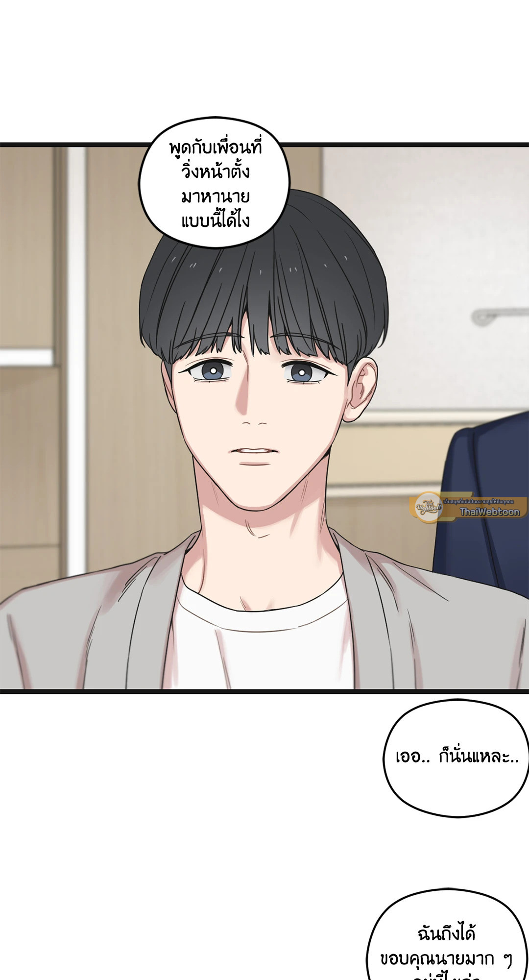 หน้า 62
