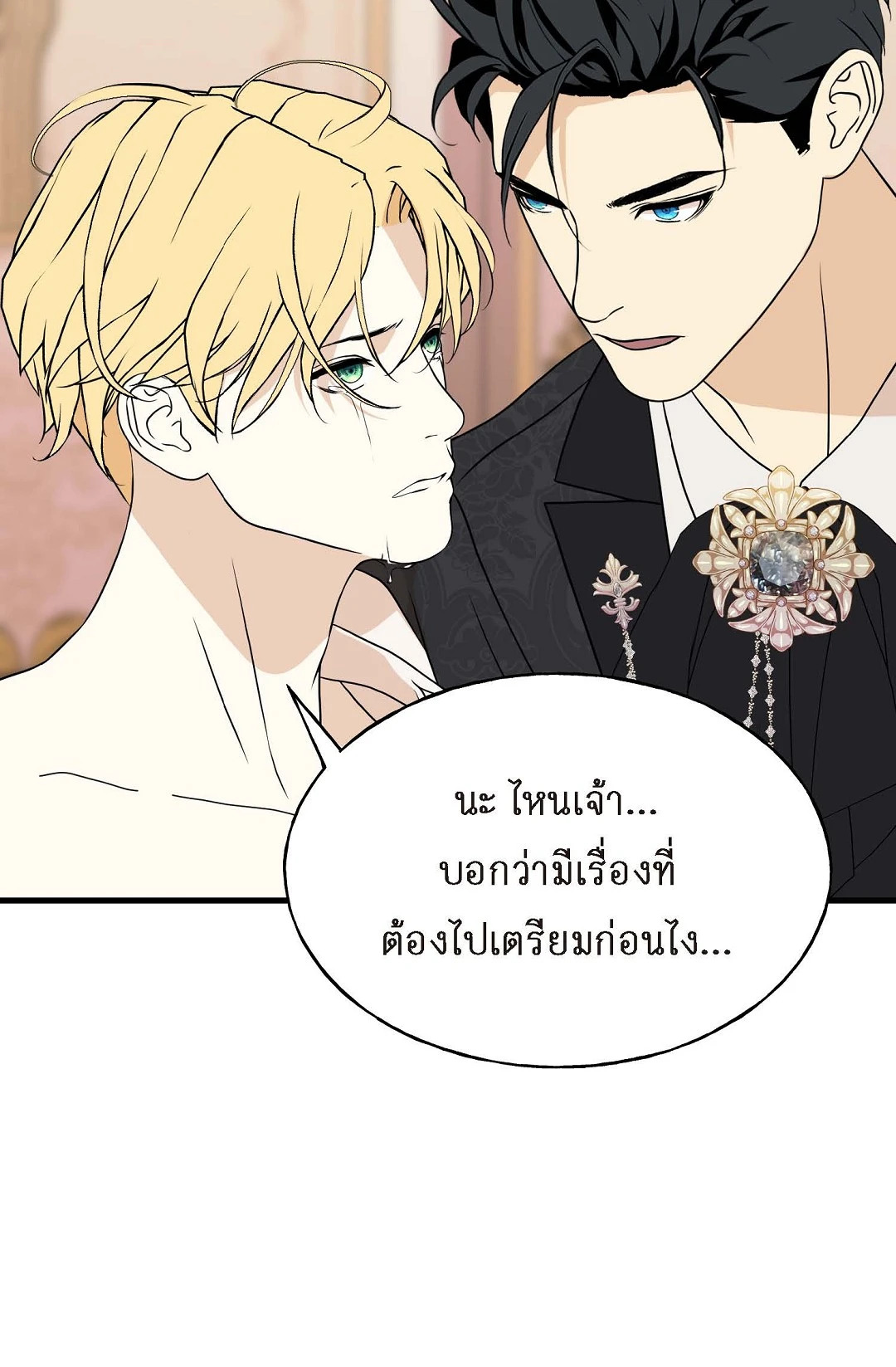 หน้า 78