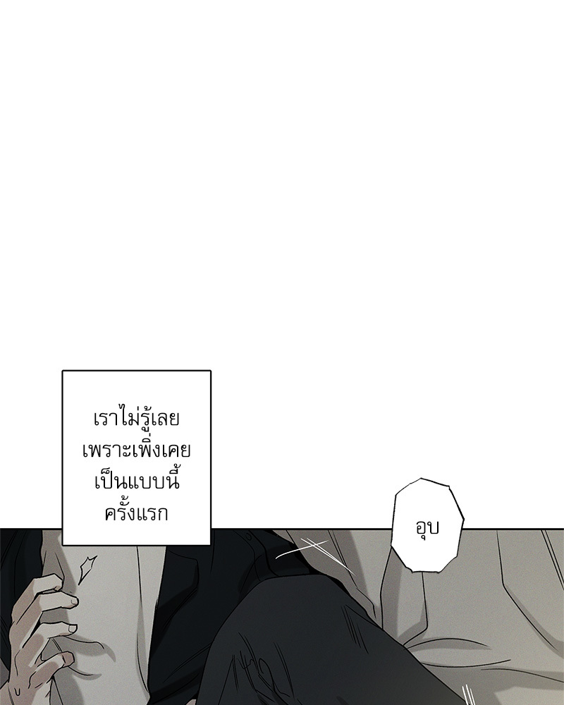 หน้า 109