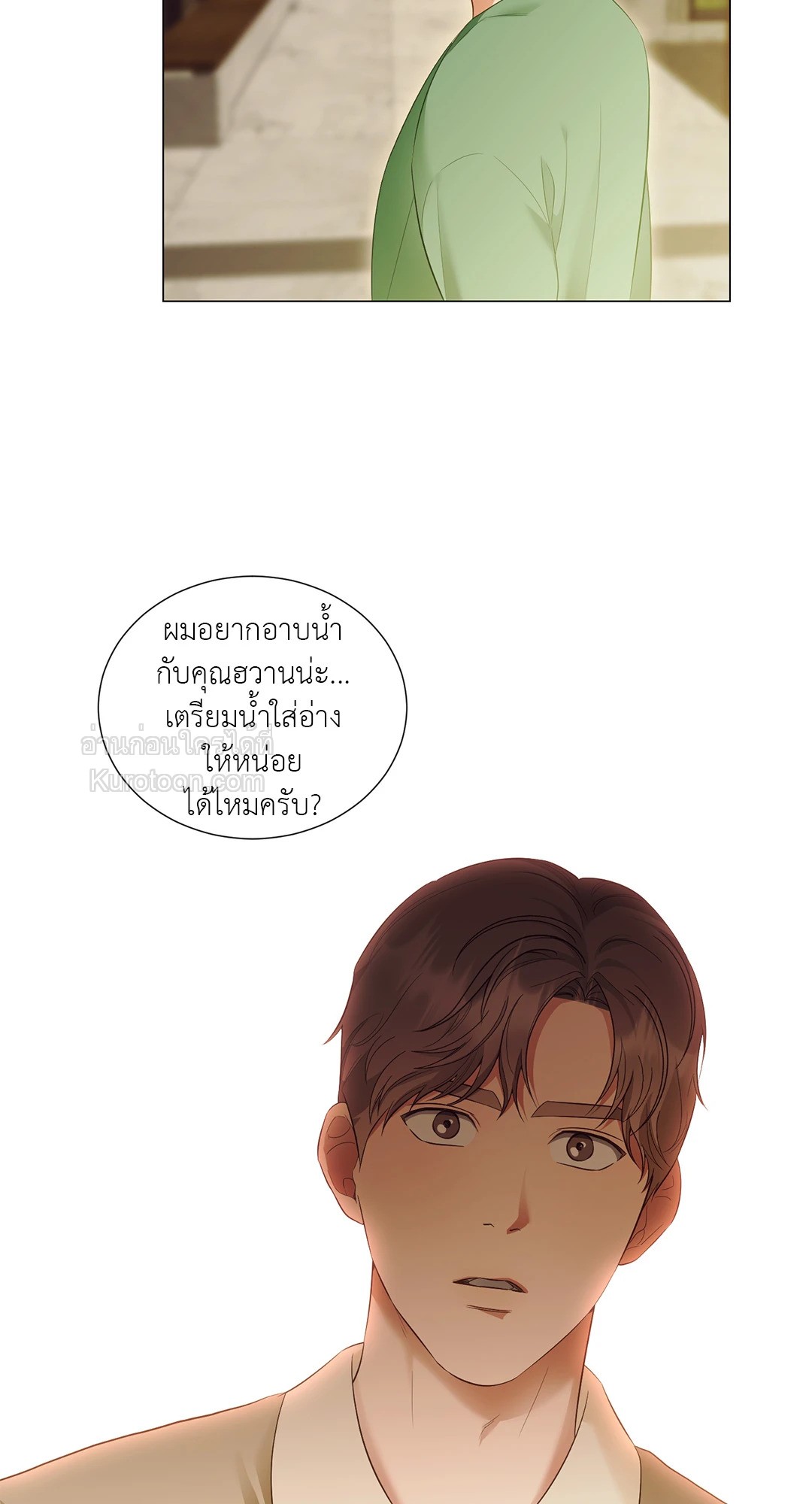 หน้า 42