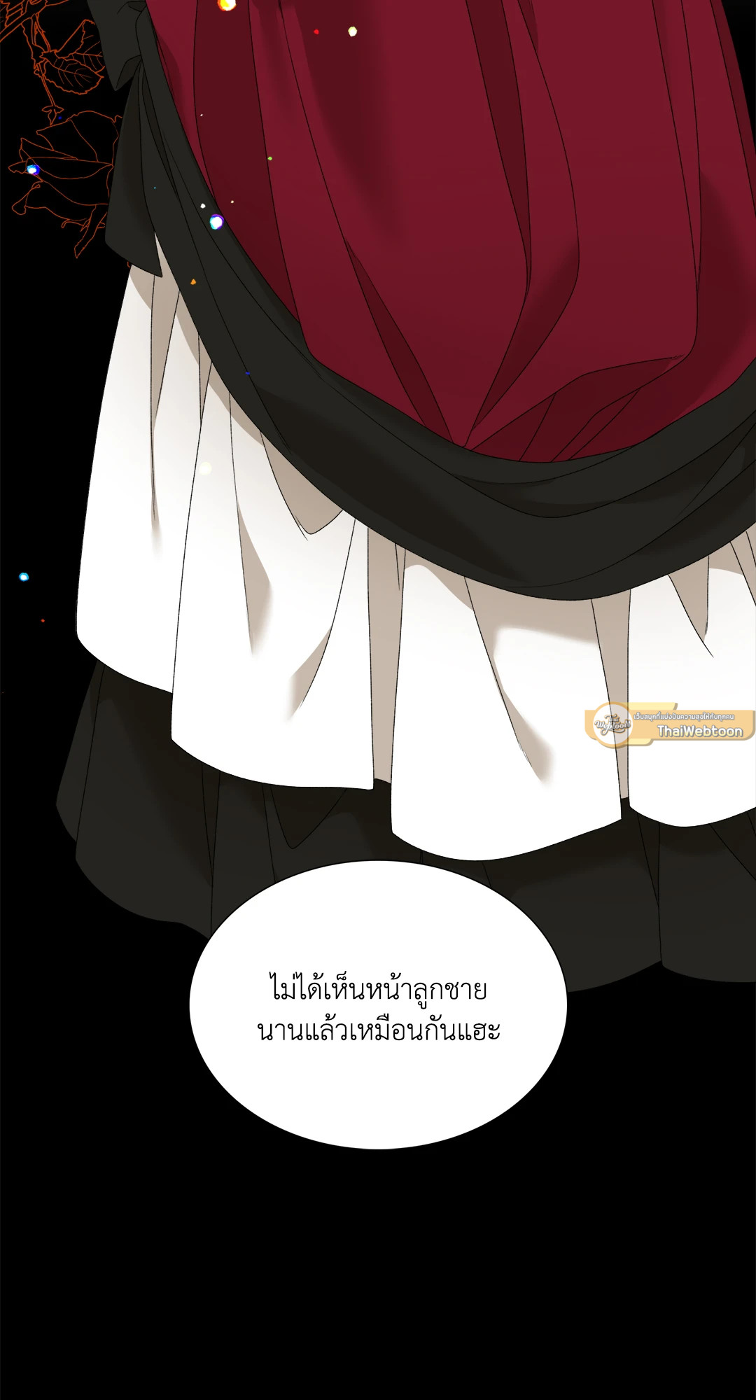 หน้า 67