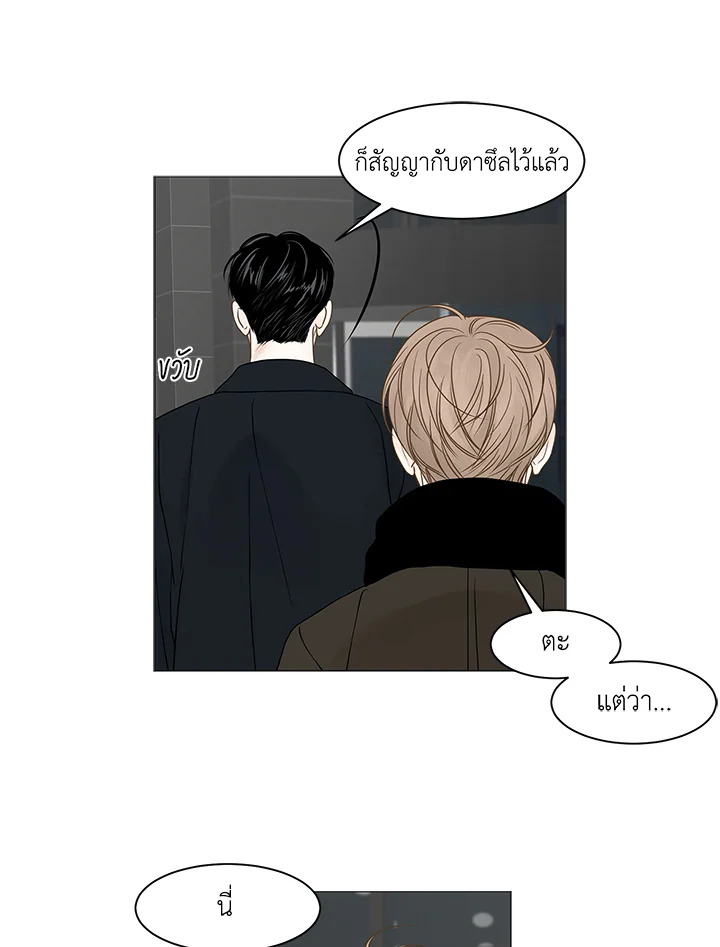 หน้า 64