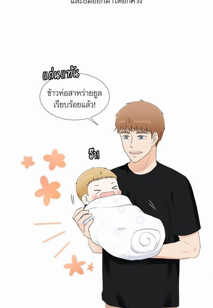 หน้า 72