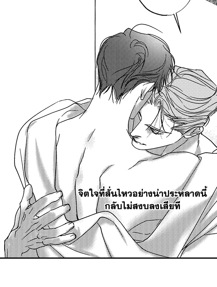 หน้า 62