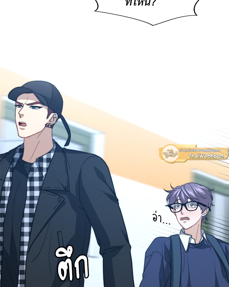 หน้า 105