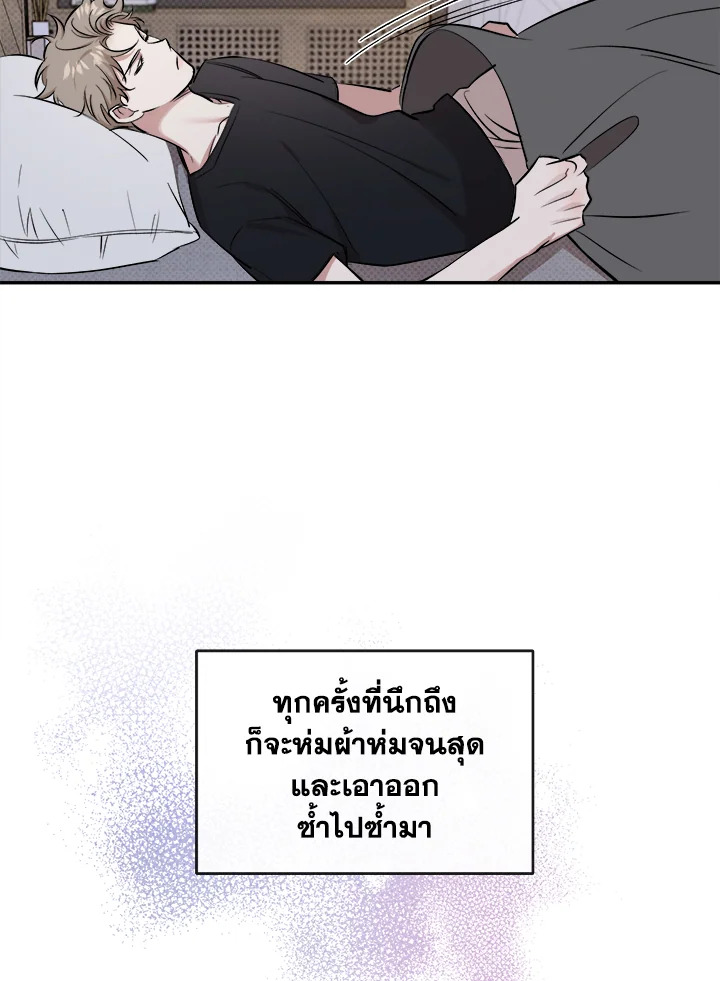 หน้า 96
