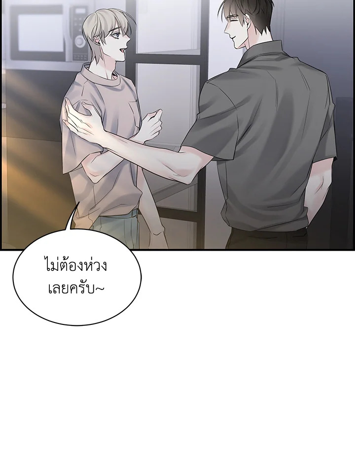 หน้า 124