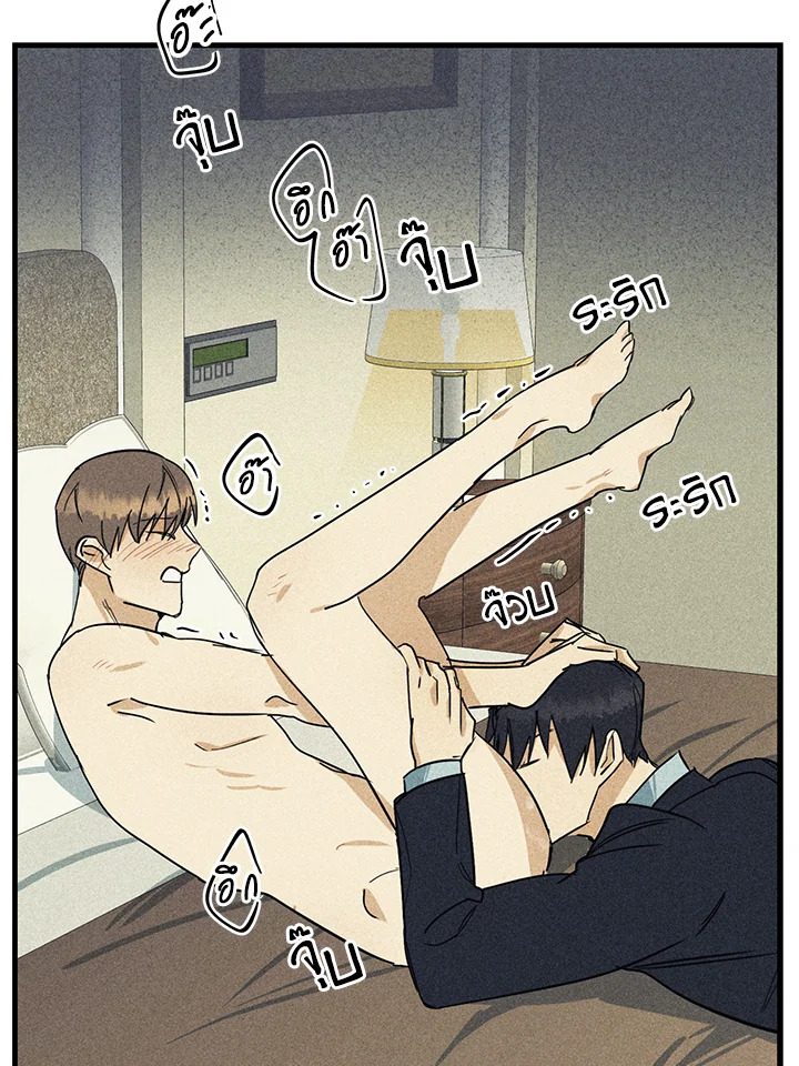 หน้า 56