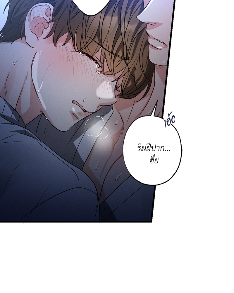 หน้า 111
