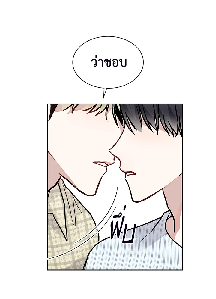 หน้า 63