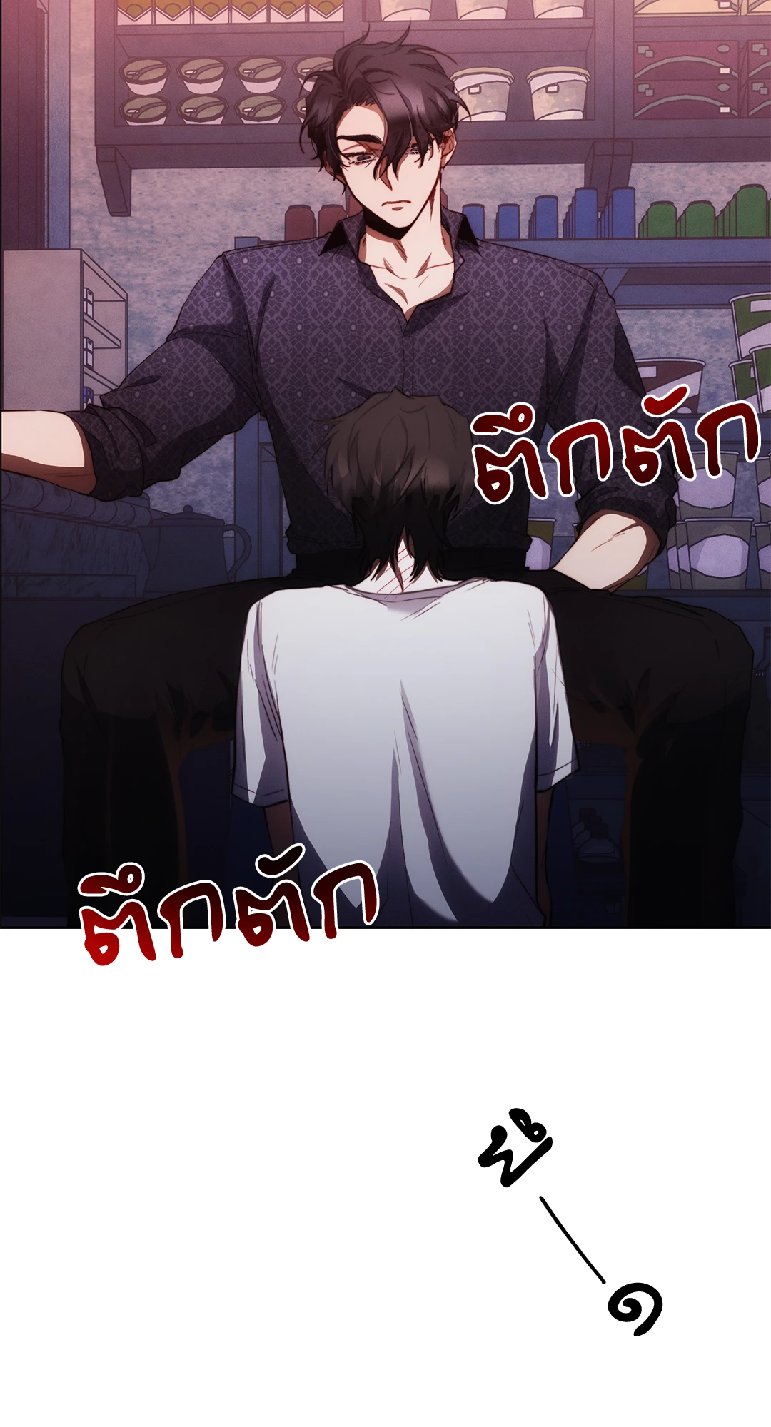 หน้า 34