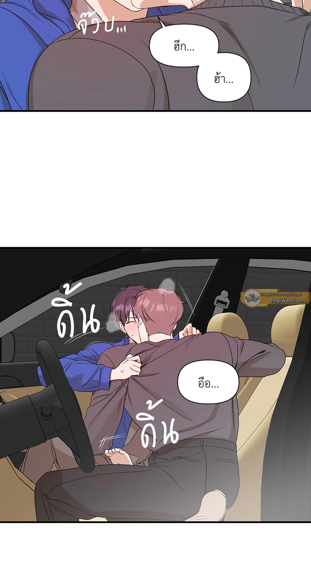 หน้า 47