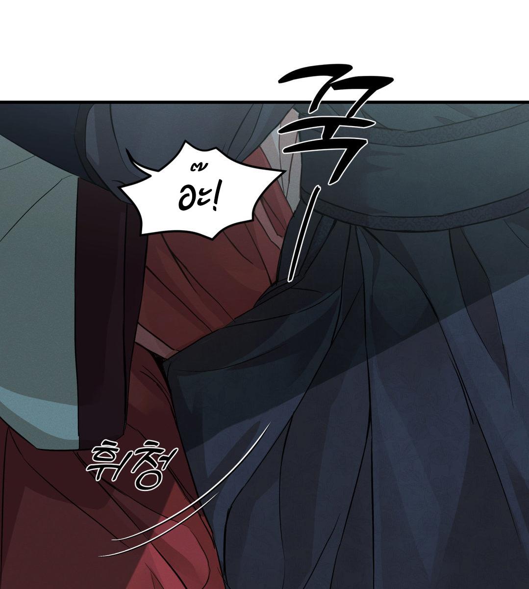 หน้า 77