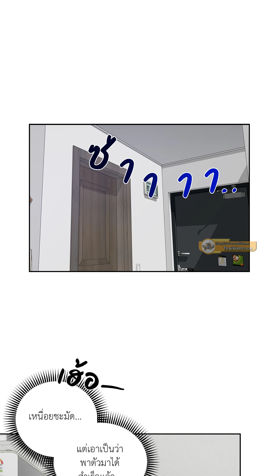 หน้า 68