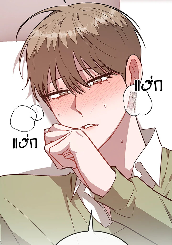 หน้า 61