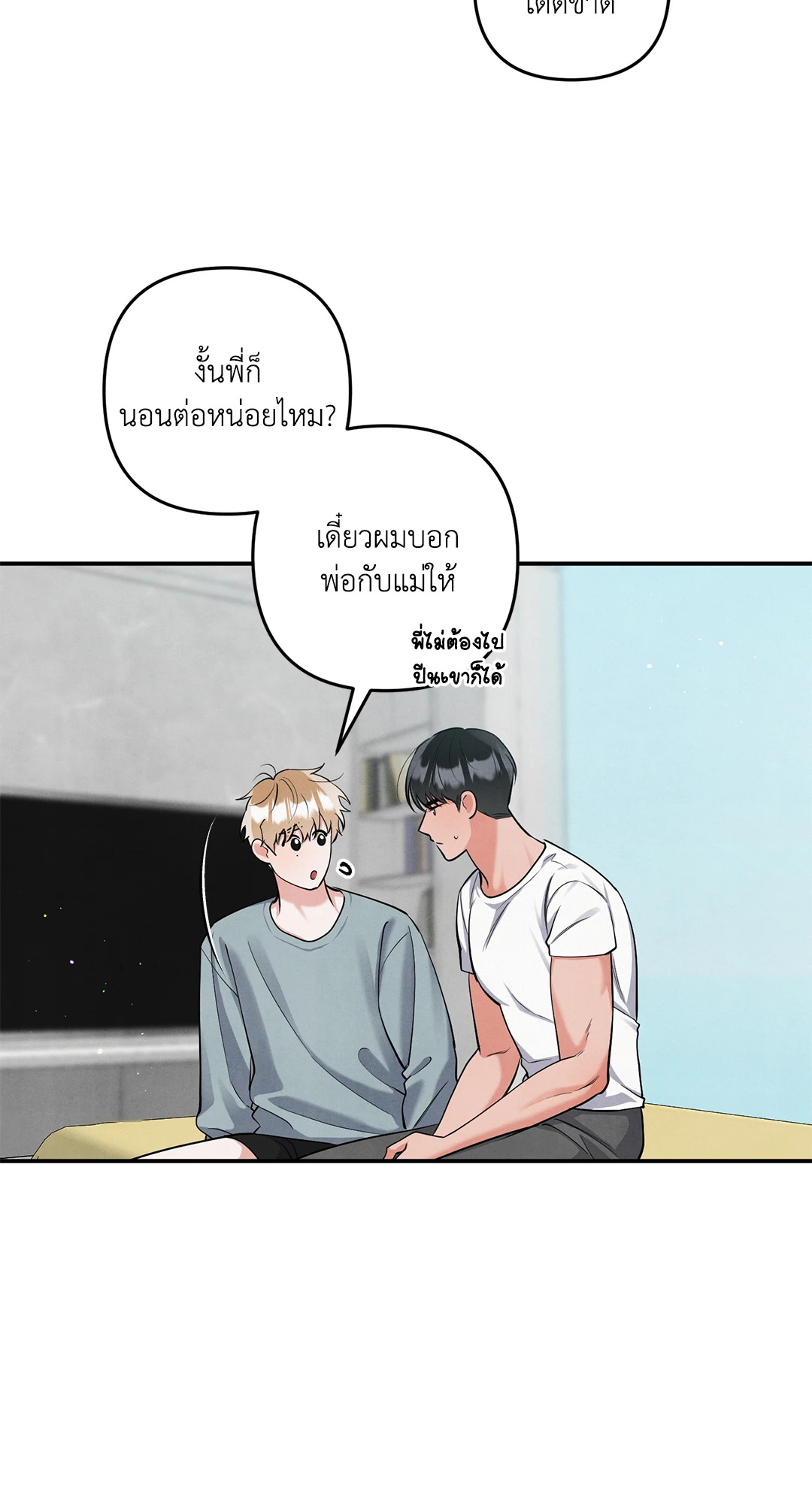 หน้า 39