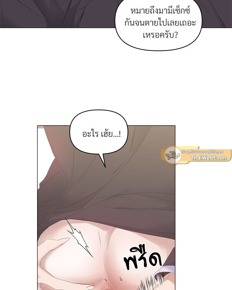 หน้า 72