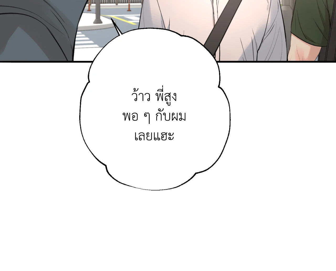 หน้า 78
