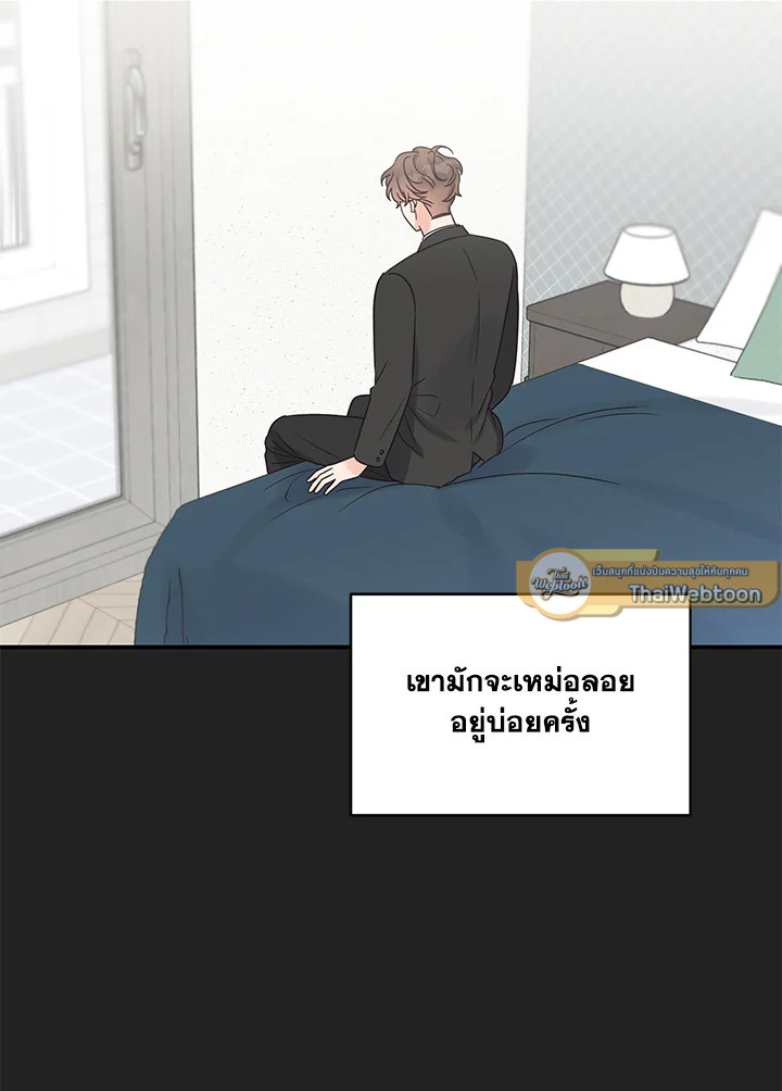 หน้า 65