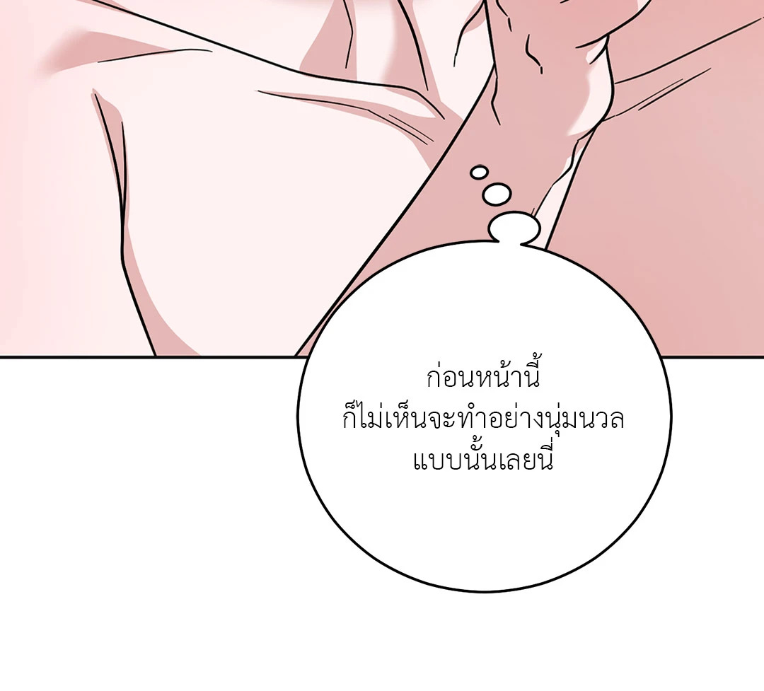 หน้า 98