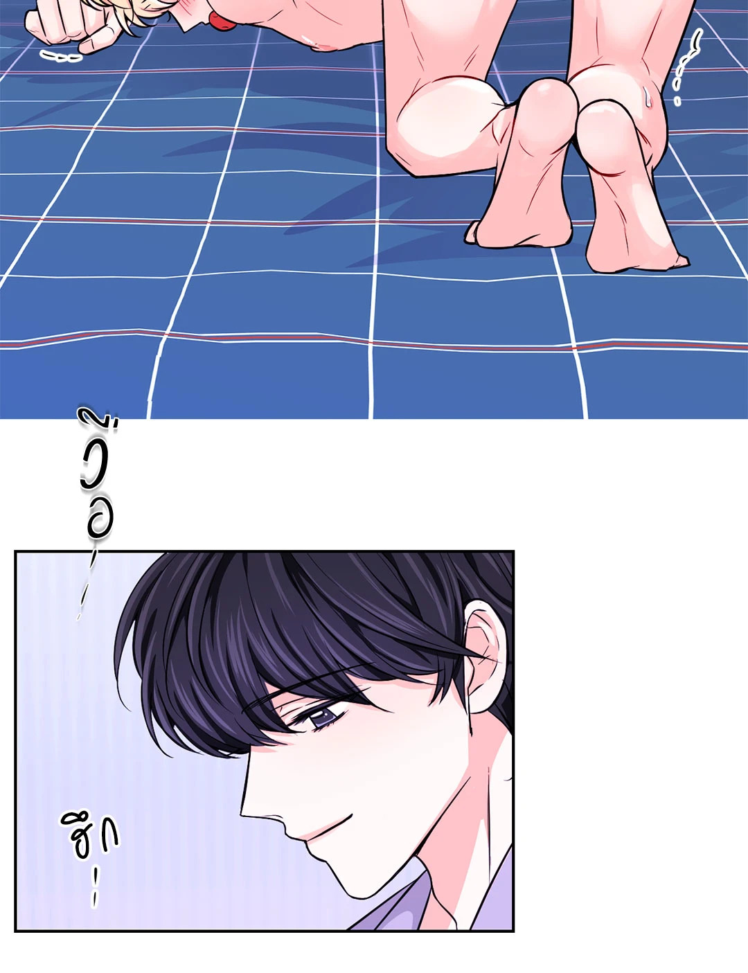 หน้า 31
