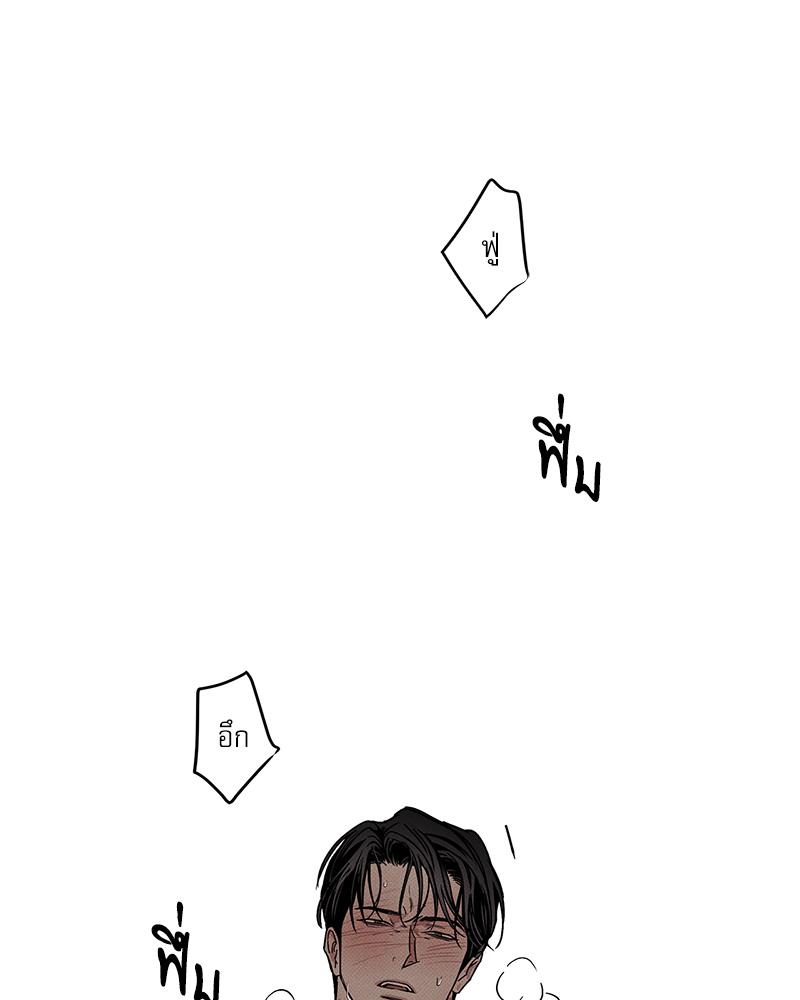 หน้า 101