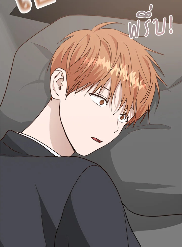 หน้า 54