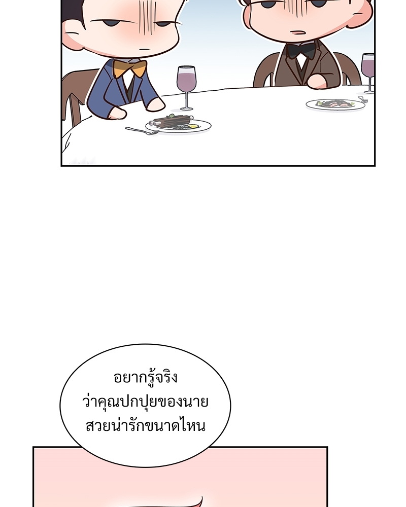 หน้า 92