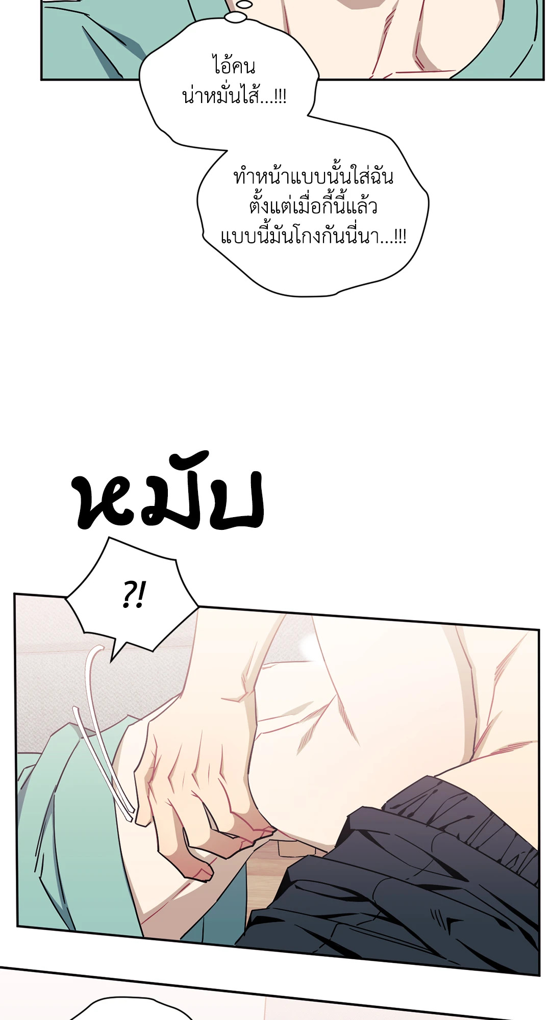หน้า 62