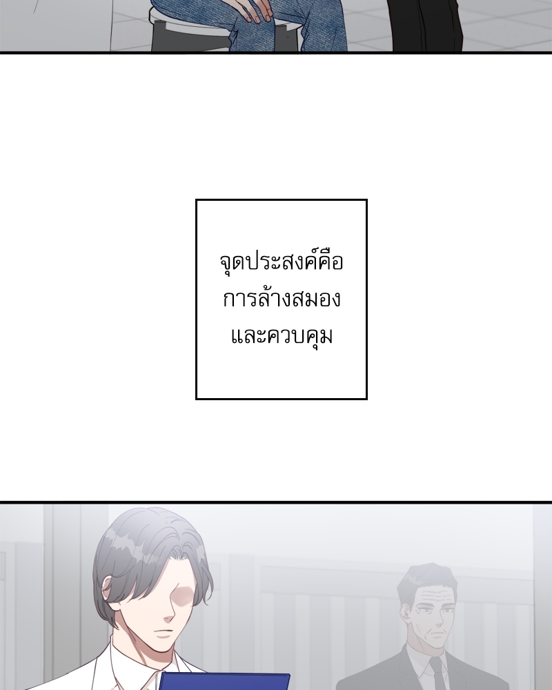 หน้า 88