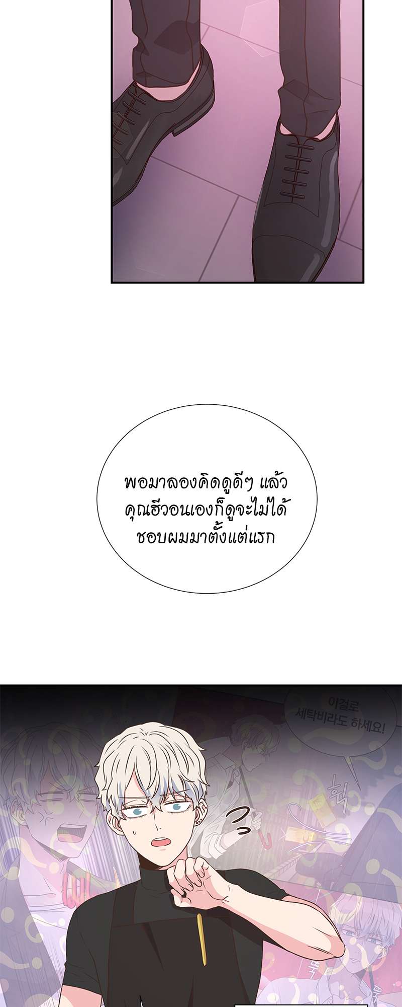 หน้า 44