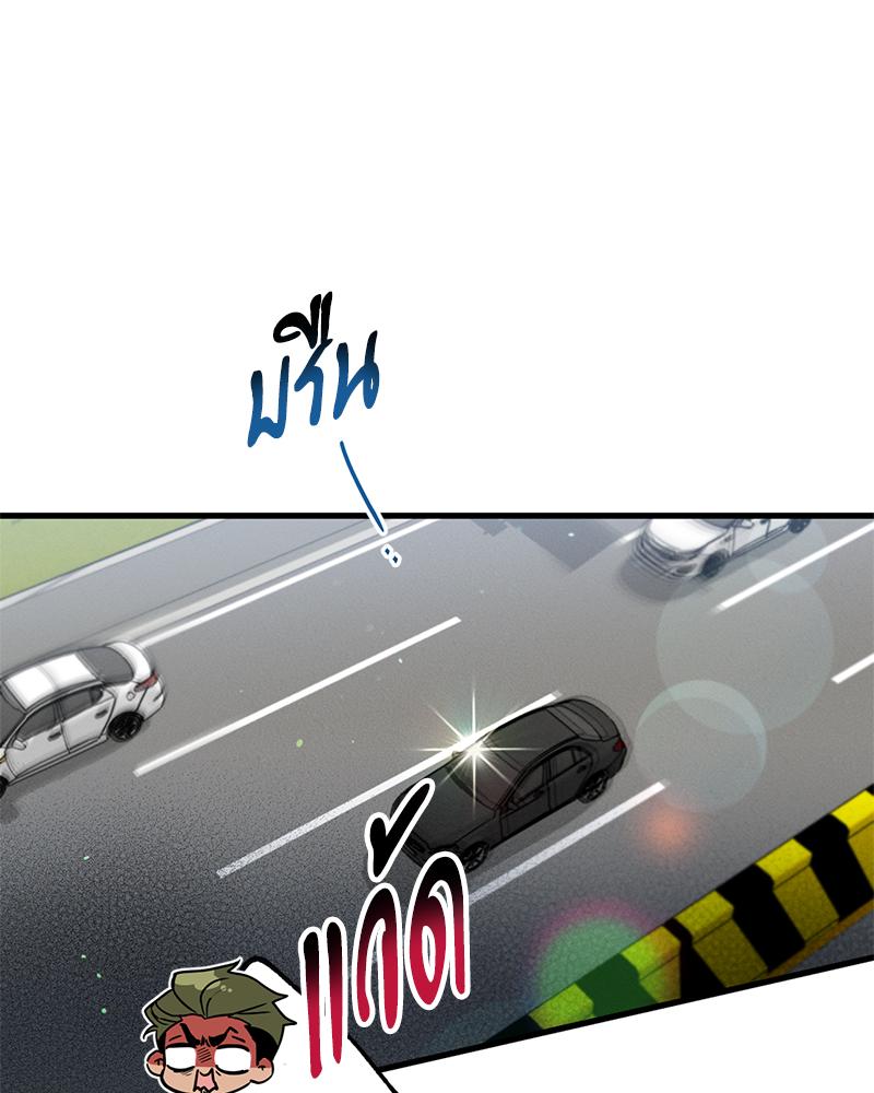 หน้า 91