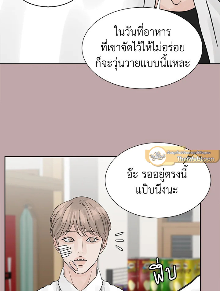 หน้า 89