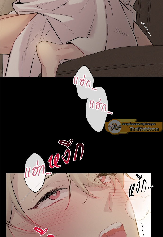 หน้า 68
