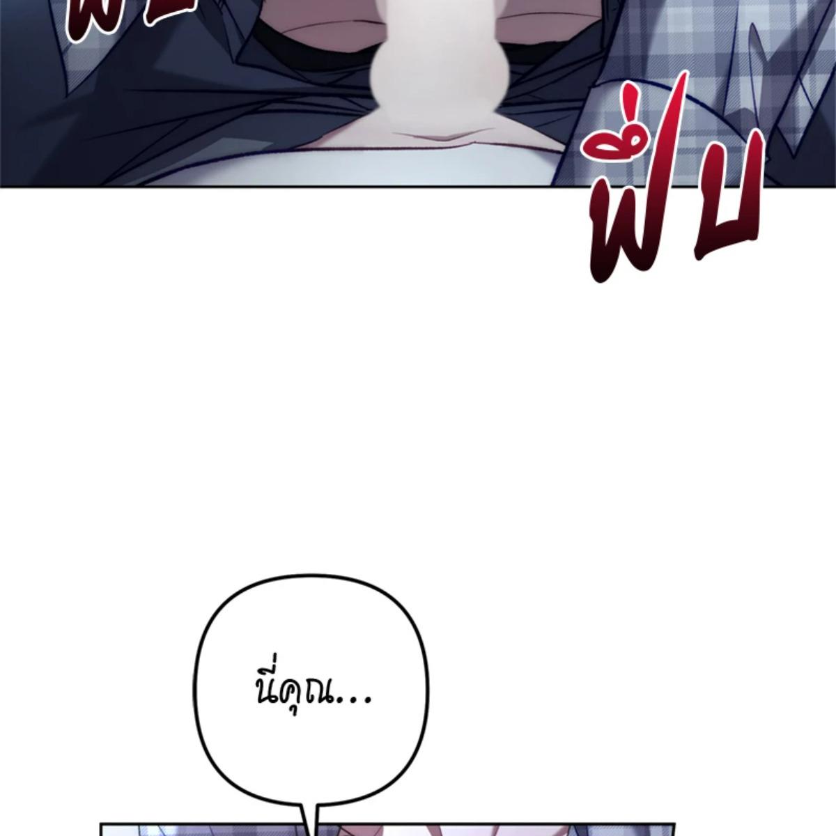 หน้า 107