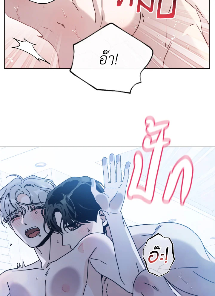 หน้า 80