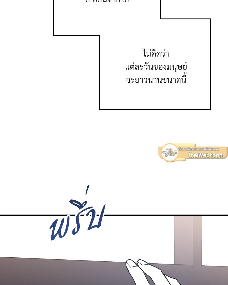 หน้า 175