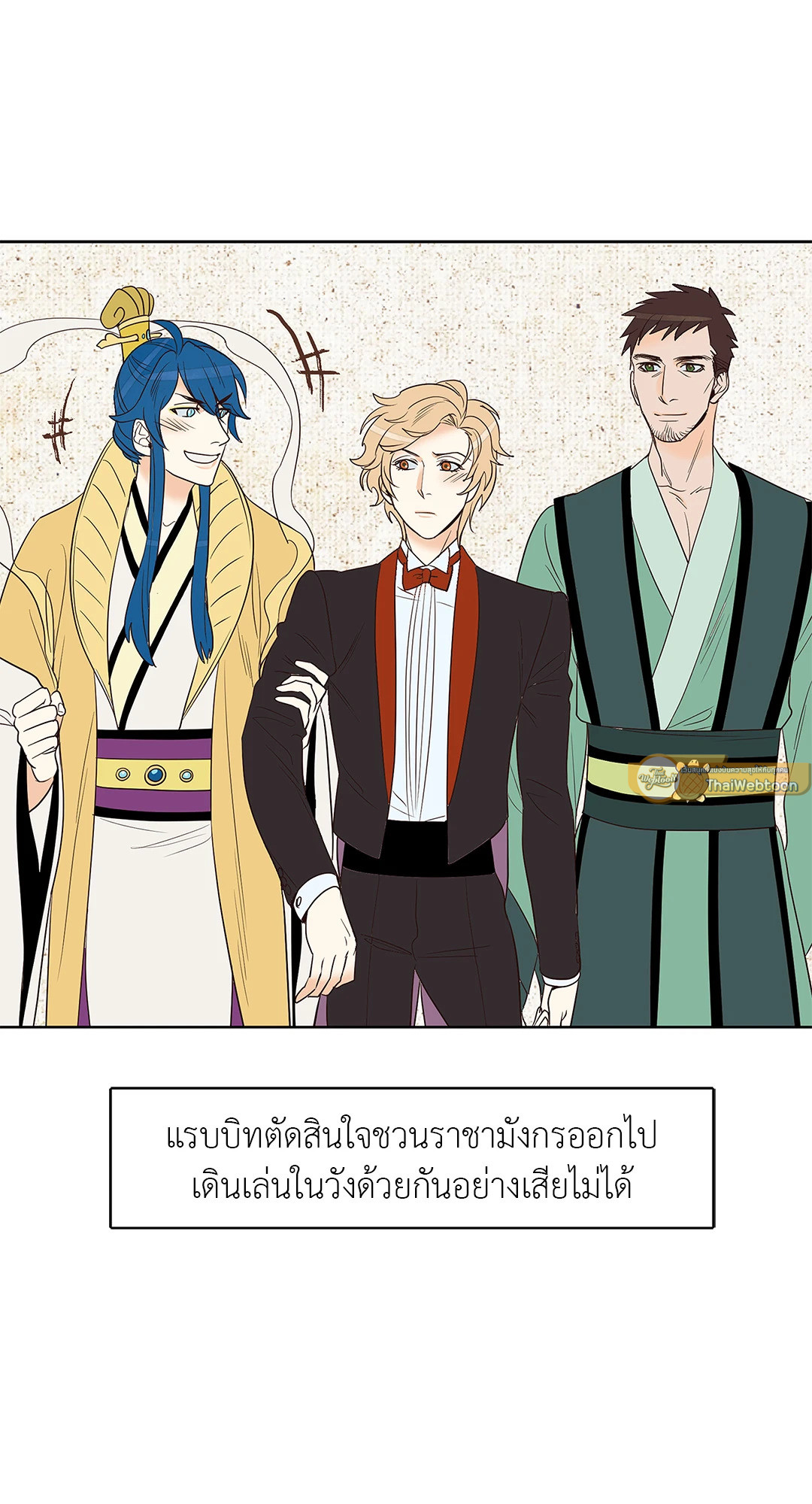 หน้า 19