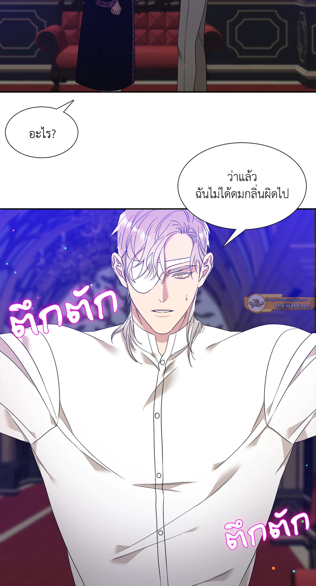 หน้า 43