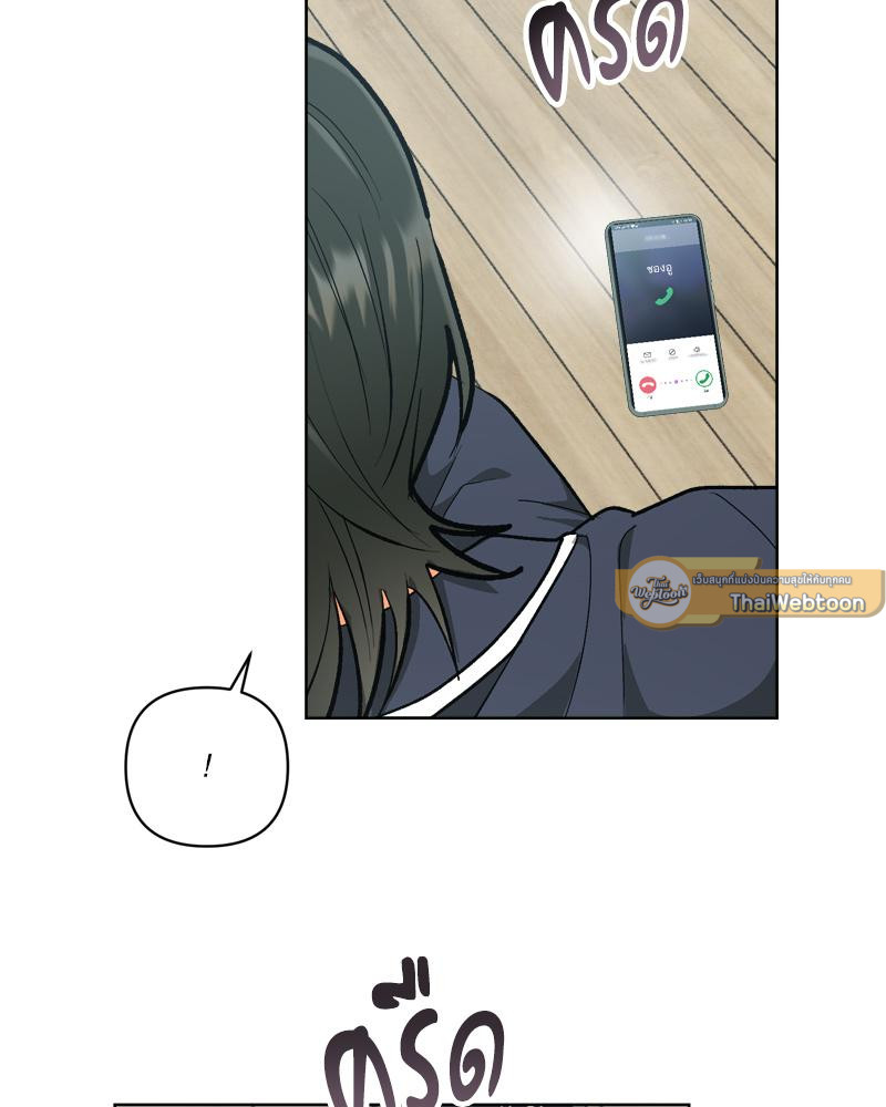 หน้า 108