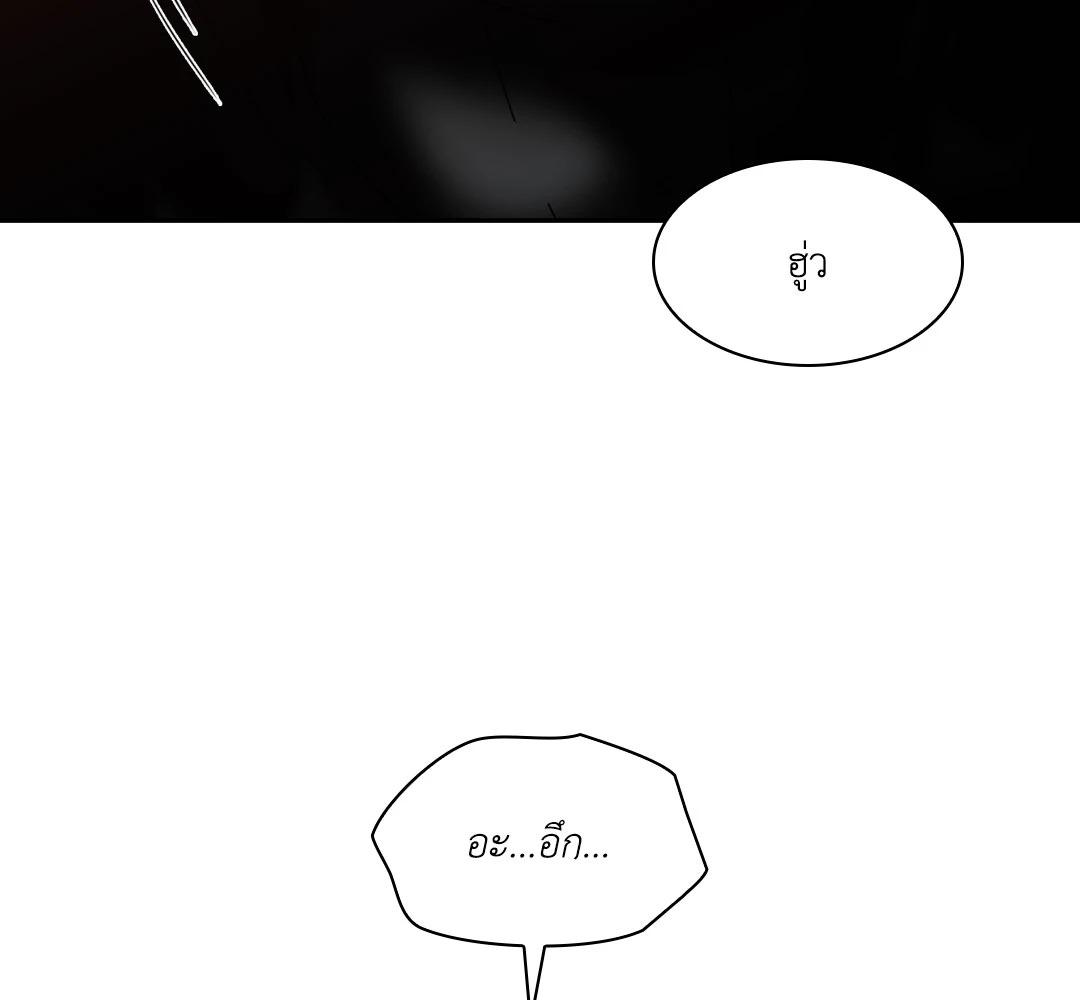 หน้า 136